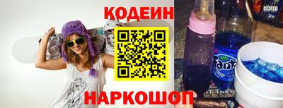 прущие крисы Дубна