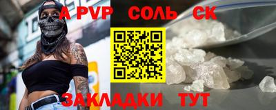 дмт Донецк
