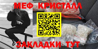 СК Заводоуковск