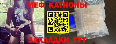 прущие крисы Дубна