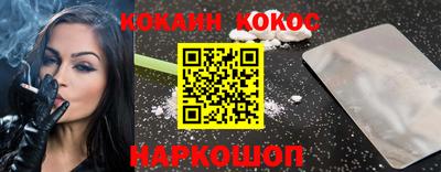 меф Донской