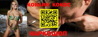 меф Донской