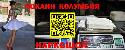 прущие крисы Дубна