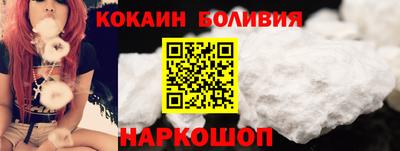 дмт Донецк