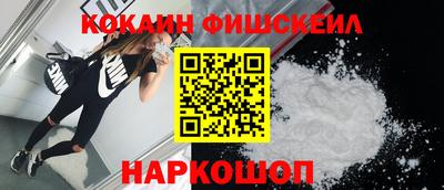марихуана Заволжье