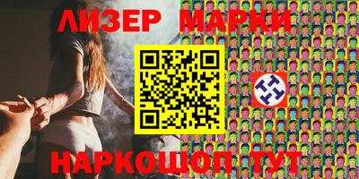 меф Донской
