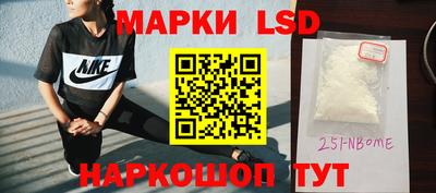 кокс Жуковский