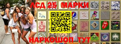 прущие крисы Дубна