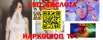 дмт Донецк