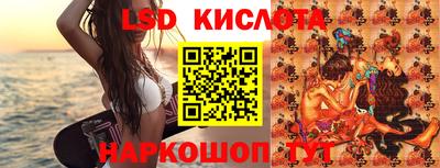 меф Донской