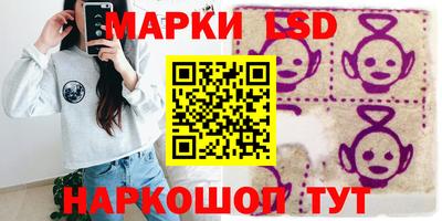 меф Донской