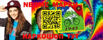 прущие крисы Дубна