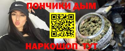 дмт Донецк