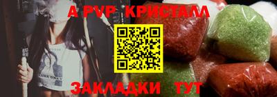 дмт Донецк