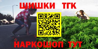 прущие крисы Дубна