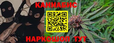 кокс Жуковский