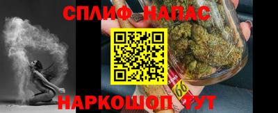 прущие крисы Дубна
