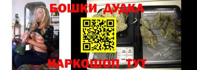 прущие крисы Дубна