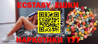 прущие крисы Дубна