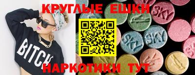 дмт Донецк