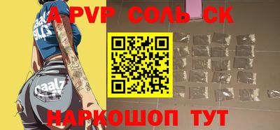 дмт Донецк