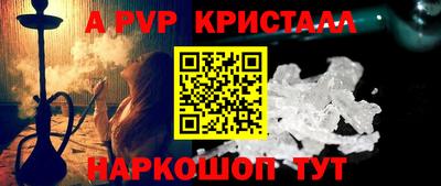 дмт Донецк