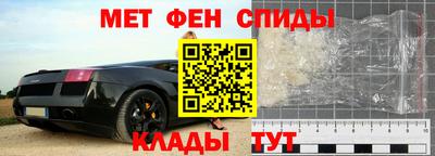 марихуана Заволжье