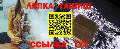 меф Донской