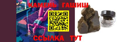 меф Донской