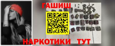 СК Заводоуковск