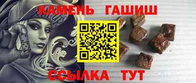 кокс Жуковский