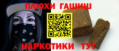 СК Чапаевск