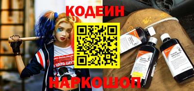 меф Донской